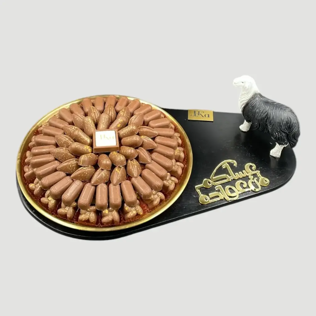 صينية نحاس مكشوف 886 جرام