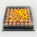 بوكس خشبى مكشوف 588 جرام جاهز