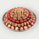 صينية كريستال مكشوف 1116 جرام