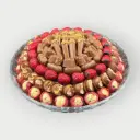 صينية كريستال مكشوف 1238 جرام