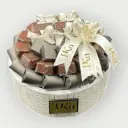 صينية فايبر مغلف 550 جرام