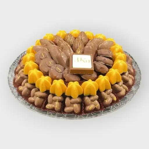 [29119] صينية قزاز مكشوف 724 جرام